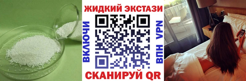 KRAKEN сайт Котельнич БУТИРАТ оксана