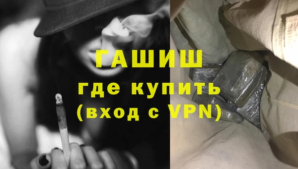 винт Абинск