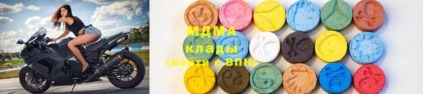 винт Абинск