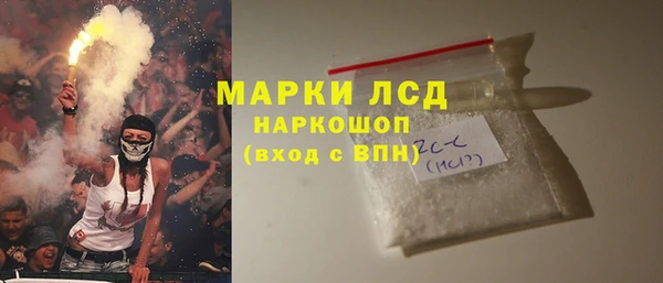 MDMA Premium VHQ Нязепетровск