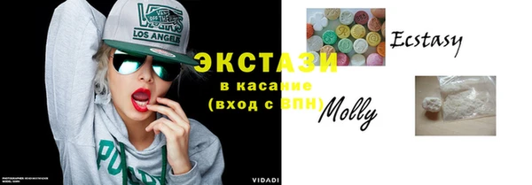 не бодяженный Нягань
