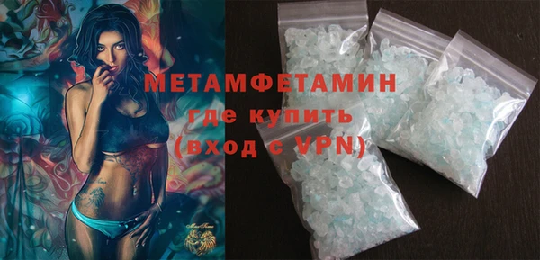 а пвп мука Абаза