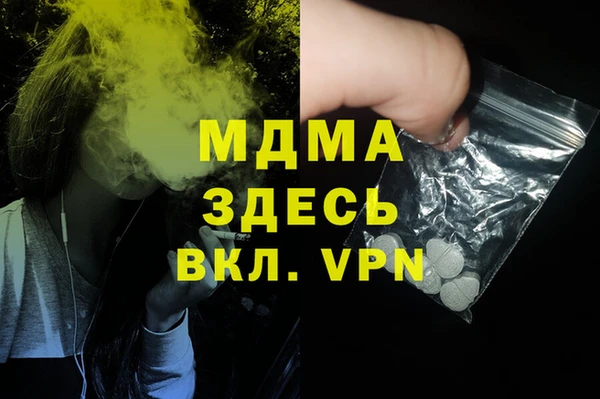 a pvp Алзамай
