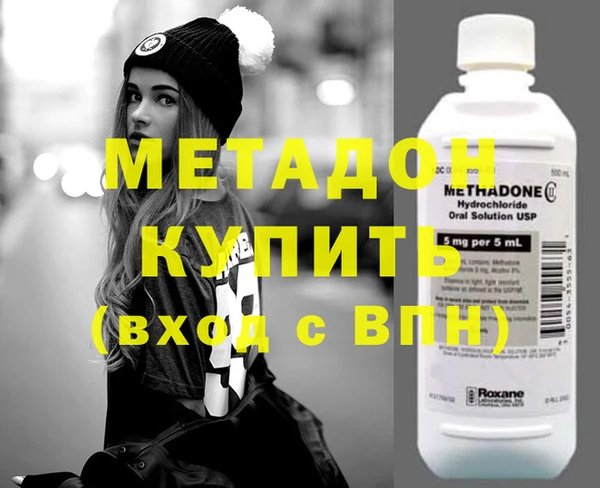 ECSTASY Алексеевка