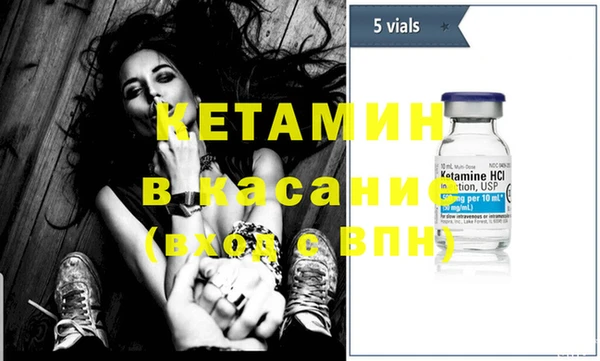 таблы Абдулино