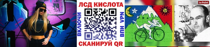 гидра tor  Котельнич  Марки NBOMe 1,5мг 